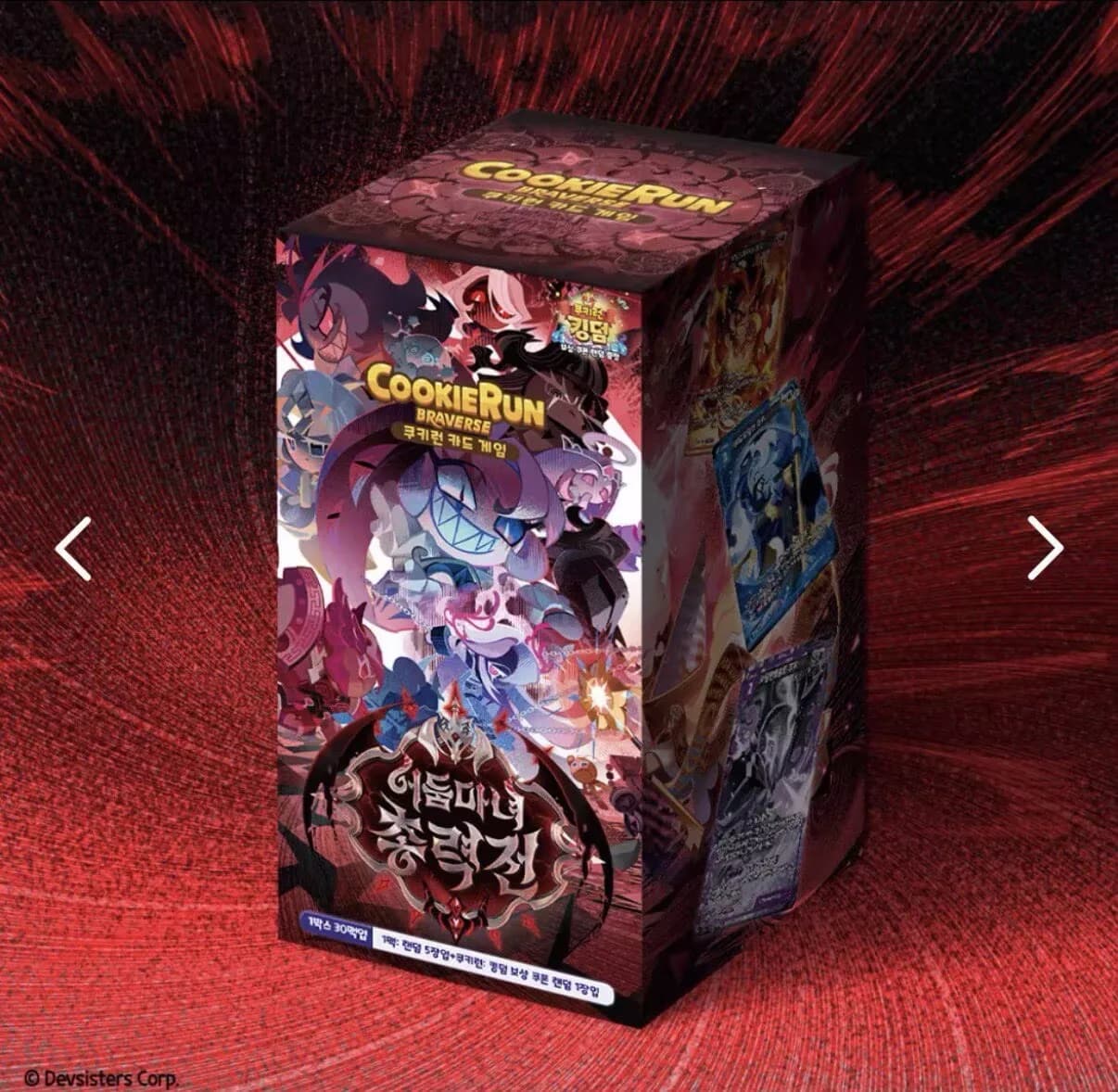 Cookie Run Braverse Trading Card Game Volume 11 Korean Authentic Original Sealed Collectible Booster Box For Collectors