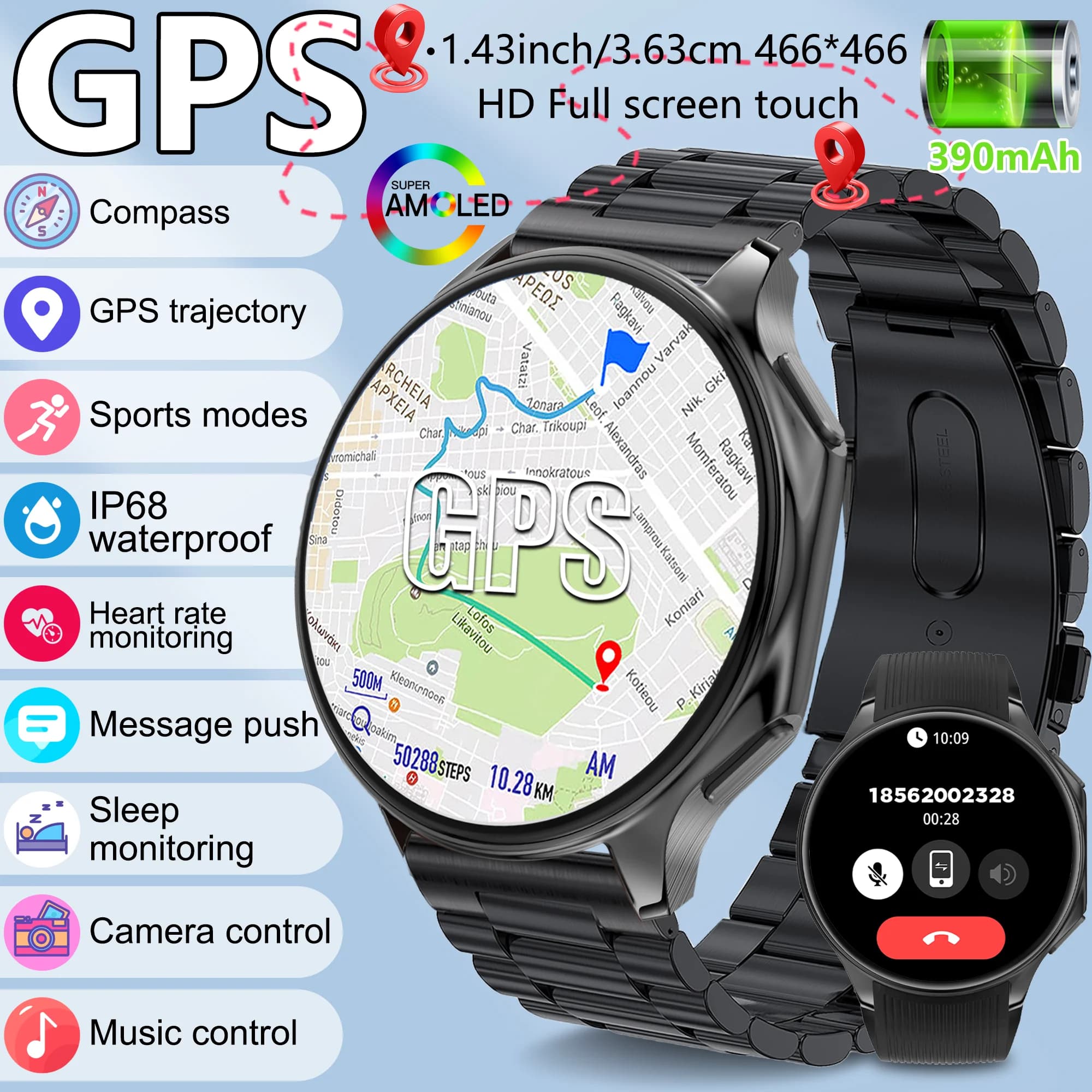 2025 new GPS Smart Watch 1.43 "AMOLED Screen Compass Heart rate Sport Fitness Bluetooth call Compatible with Android iOS