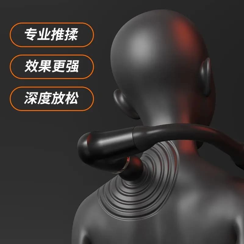 #Suitable ForNew Professional Grade Fascia Gun Elbow Muscle Cervical Spine Massage Handheld Massager Waist Back Whole Body Relax
