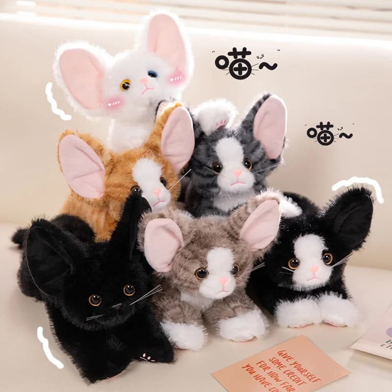 1 pz 53CM Kawaii gatto tedesco peluche carino grandi orecchie gatti bambola farcito peluche regalo di compleanno decorazione giocattolo