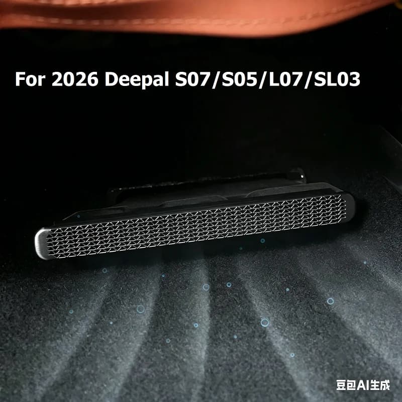 For Changan 2025 2026 Deepal S07 S05 L03 SL03 Car Under Seat Air Outlet Protection Cover Car Modified Decorative Accessories