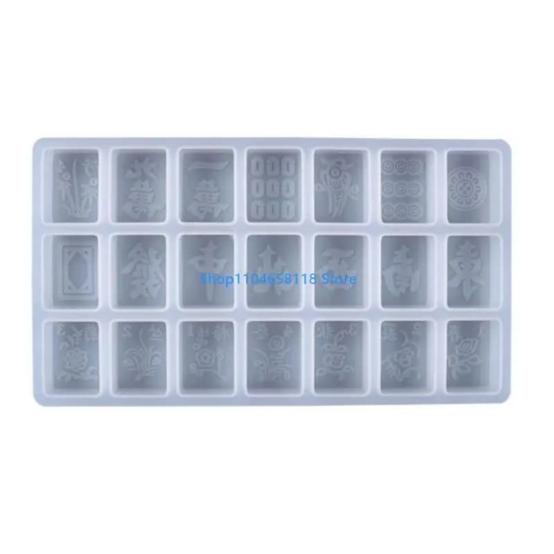 Mahjong Tiles Silicone Mold Epoxy Silicone Molds for DIY Craft
