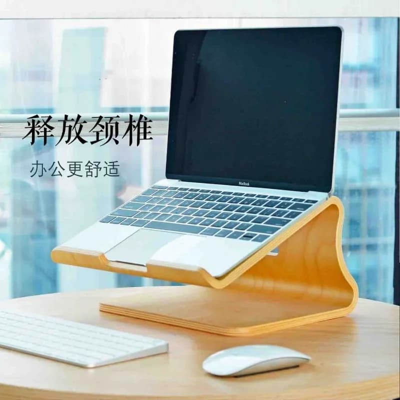Supporto per laptop in legno Display Supporto per rack di raffreddamento per laptop personalizzato Supporto per desktop Supporto per aumento di altezza per laptop ergonomico in legno massello