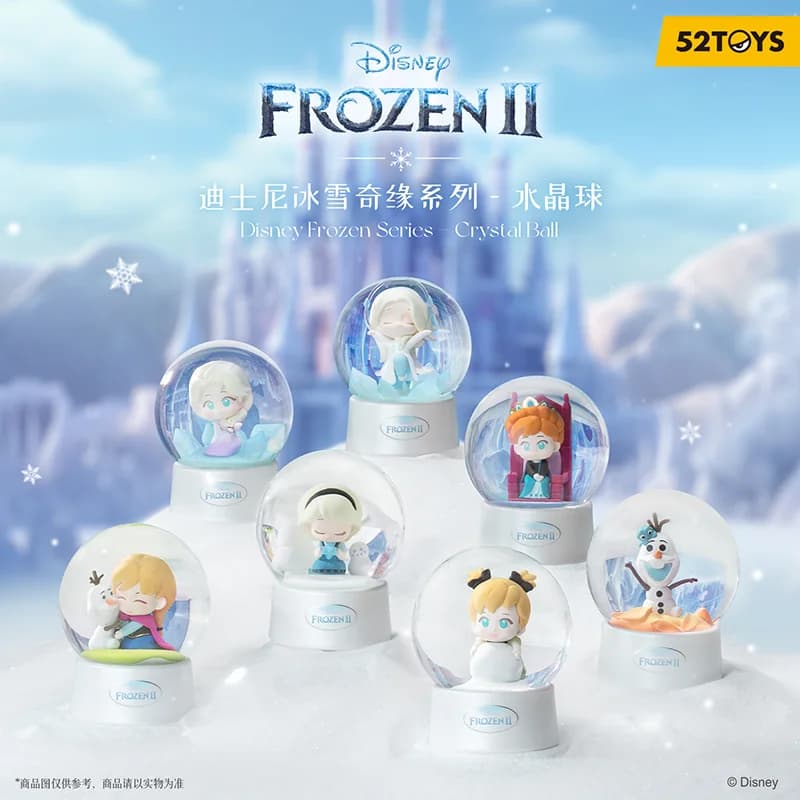 Frozen II Series Crystal Ball Blind Box Toys Collezione di 52 giocattoli Ornamenti Decorazione Regali per ragazzi e ragazze Trendy da collezione