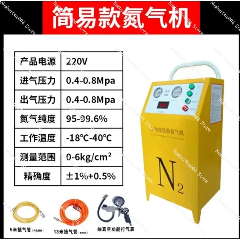 Generatore di Azoto Portatile per Pneumatici Auto 50Hz/60Hz, Macchina Gonfiatrice
