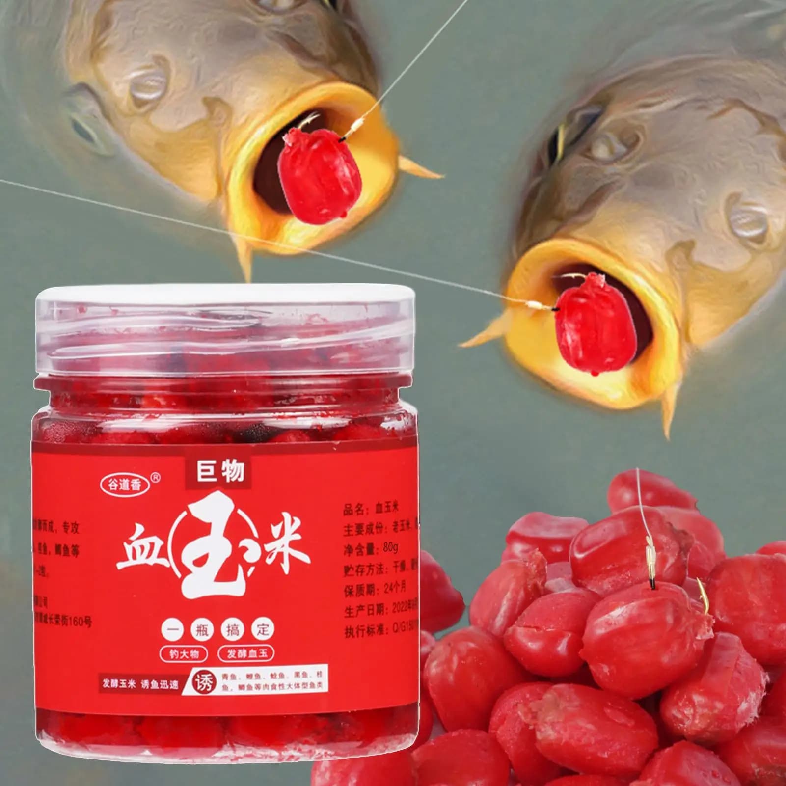 Attrattivo per la pesca Sangue Mais Pesce Esca Additivo Nido Materiale Richiamo di Pesce Per Erba Carpa Aringa Trota Testa di Serpente Tilapia Bighead