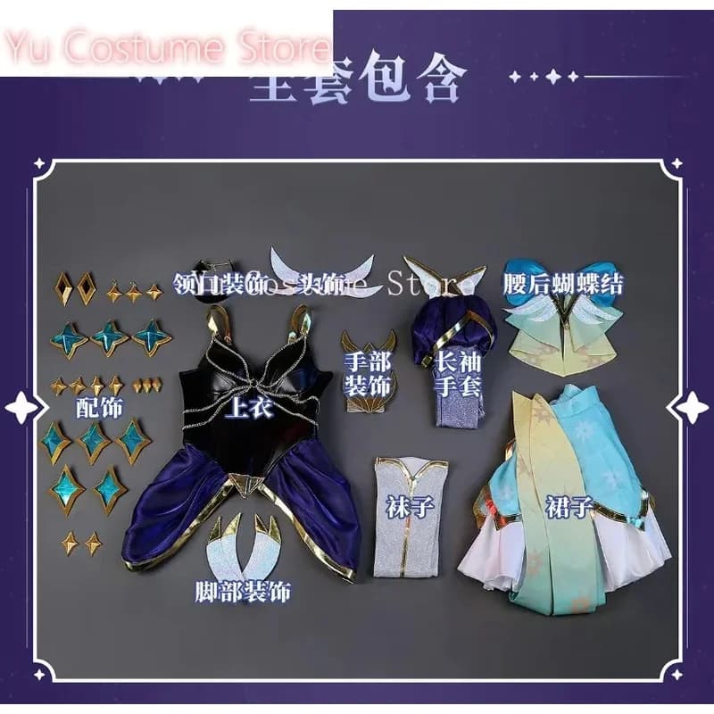 Yu LOL Prestige Star Guardian Syndra Costume Cosplay Cos Gioco Anime Uniforme da festa Hallowen Gioca a ruolo Abbigliamento Set completo 5;c,8'z,6.