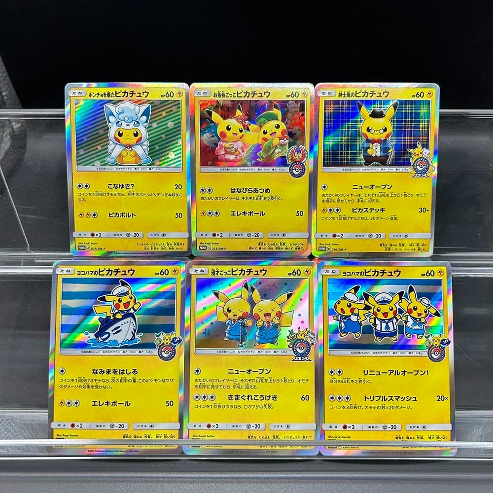 6PCS 2017 Anime PTCG Collezione di Carta Progetto FAI DA TE PROMO A 037/SM-P Giapponese TCG Foil Rifrazione Colore Flash Card Regali