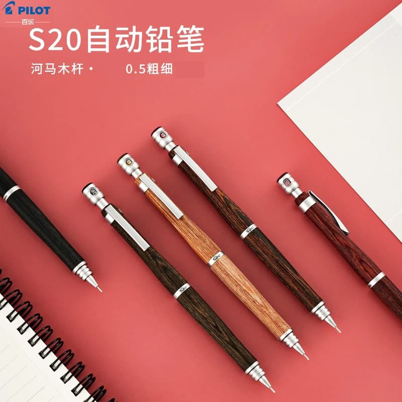 PILOT S20 Hippo Wooden Barrel Mechanical Pencil,0.5mm Resistant to breakage Drawing Pencil,Graphic Tool,Student OfficeStationery