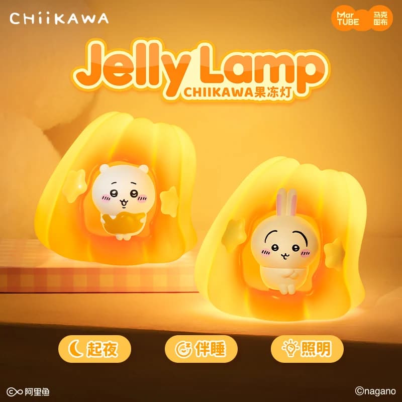 Kawai Chiikawa Jelly Lamp Usach Natale Nightlight Trend Toy Ornaments Regalo di compleanno per ragazza