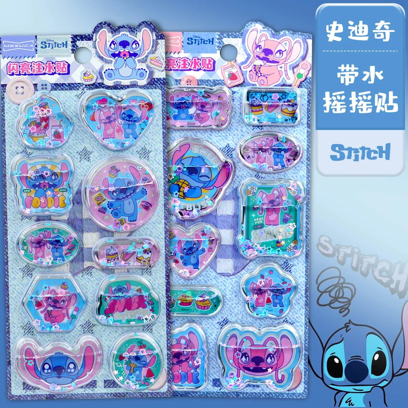 Adesivi 3D Disney Stitch alla Moda, Decorazioni Fai-da-Te per Quaderni, Album, Diari, Cancelleria Anime Carina per Studenti