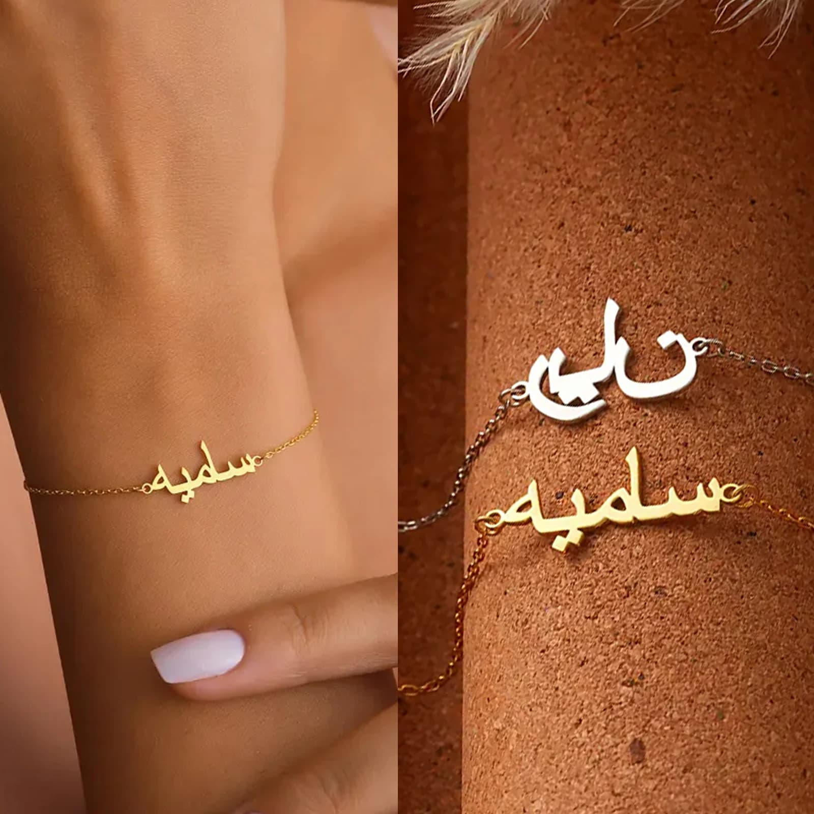 Bracciale con nome arabo personalizzato per donne, bambini, gioielli islamici personalizzati, accessori con ciondoli in acciaio inossidabile, regalo di compleanno