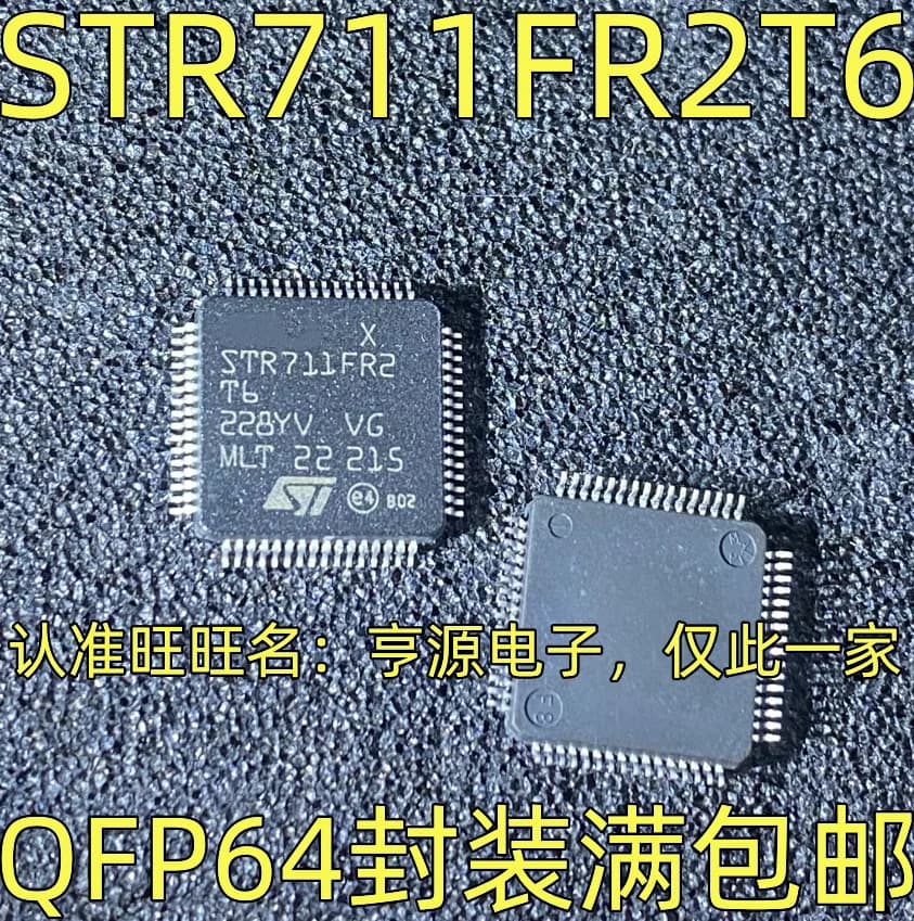 Microcontrollore ARM a 32 bit STR711FR2T6 con Flash MCU per Sistemi Embedded