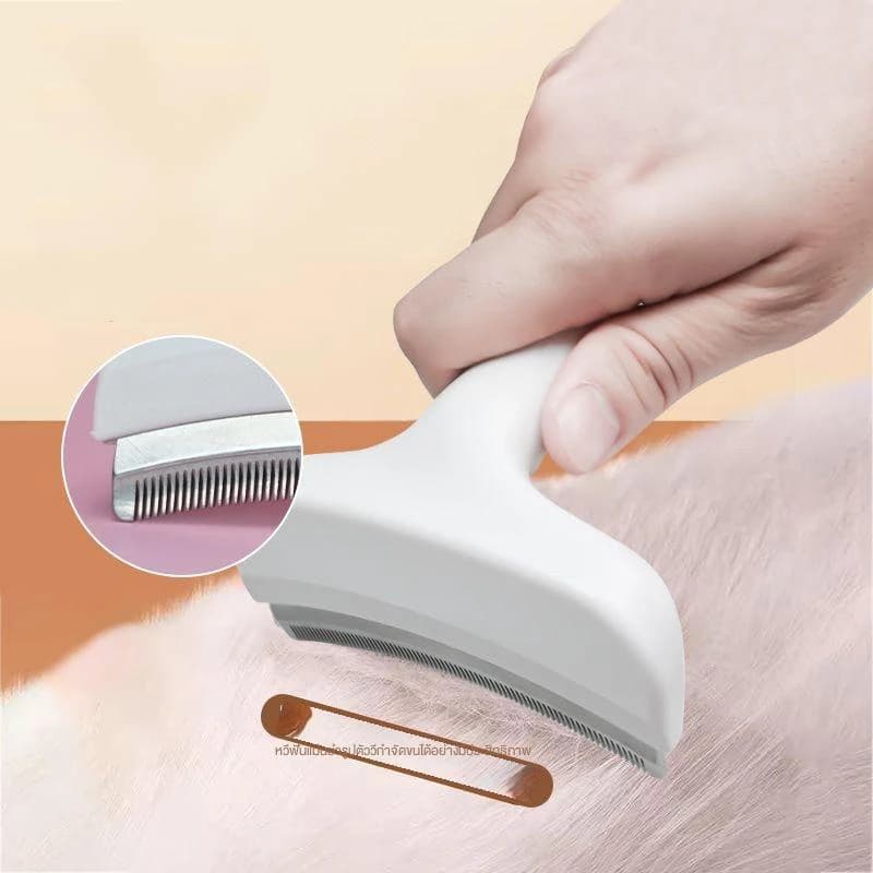 Pettine per animali domestici con denti in acciaio inossidabile, pettine massaggiante per la toelettatura di cani e gatti, per rimuovere i peli cadenti, rimuove delicatamente i peli in modo facile.