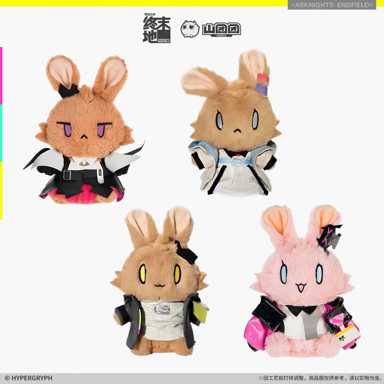 Prevendita Sunsyea Arknights: Endfield Merchandise Ufficiale Originale Autentico Peluche della Collezione Coniglio Laevatain