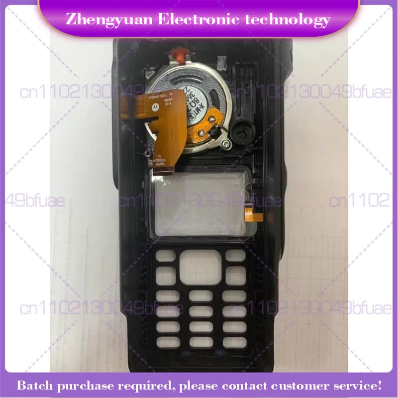 Custodia per walkie-talkie XiR P8668i P8660i GP338D + DGP8550e XPR7550e