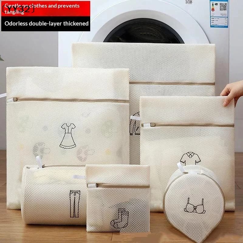 Fine Mesh Embroidery Print Laundry Bags Household Clothes Washing Pouches For Washing Machines〔YY32〕