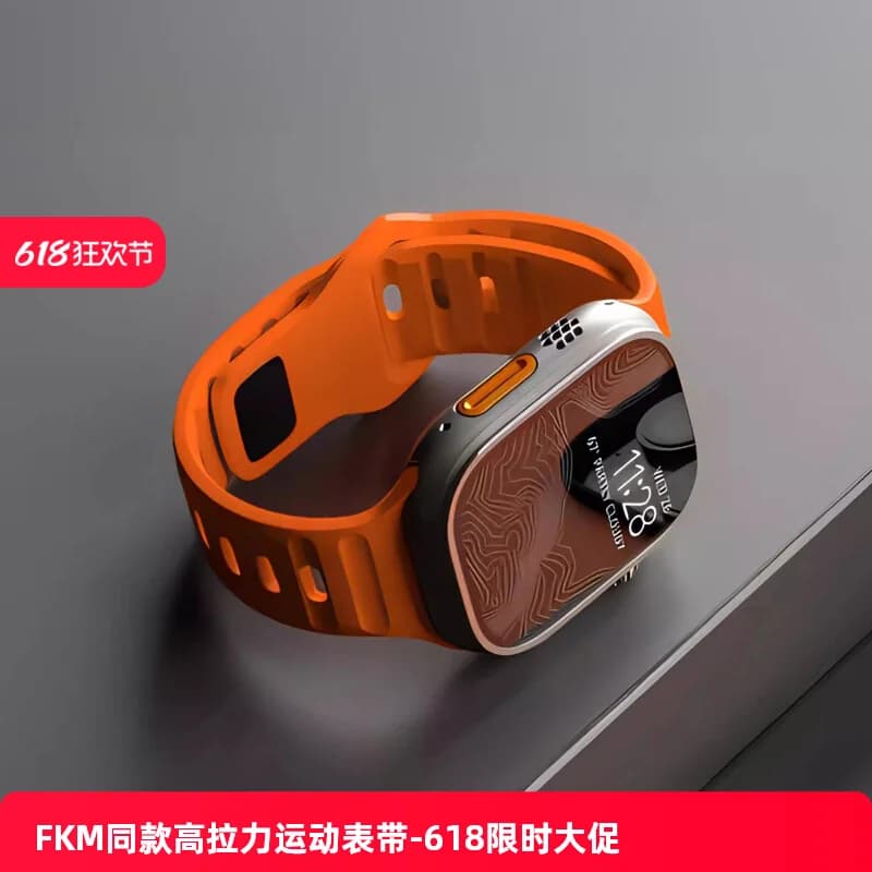 Sports Strap for Apple Watch Ultra 2 Strap 49mm 45mm 40mm 44mm 38-42mm 46mm 41mm silicone bracelet iWatch 9 8 7 6 SE 5 4 3