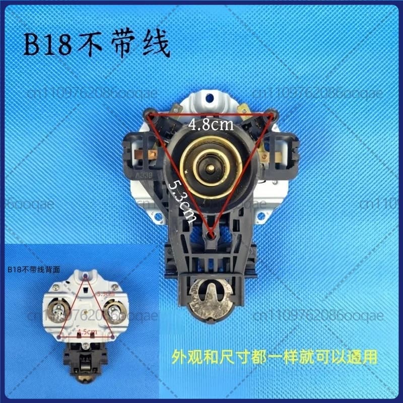 Accoppiatore superiore universale B18 senza fili per bollitore elettrico di seconda mano, interruttore termostatico 4,8×5,3 cm