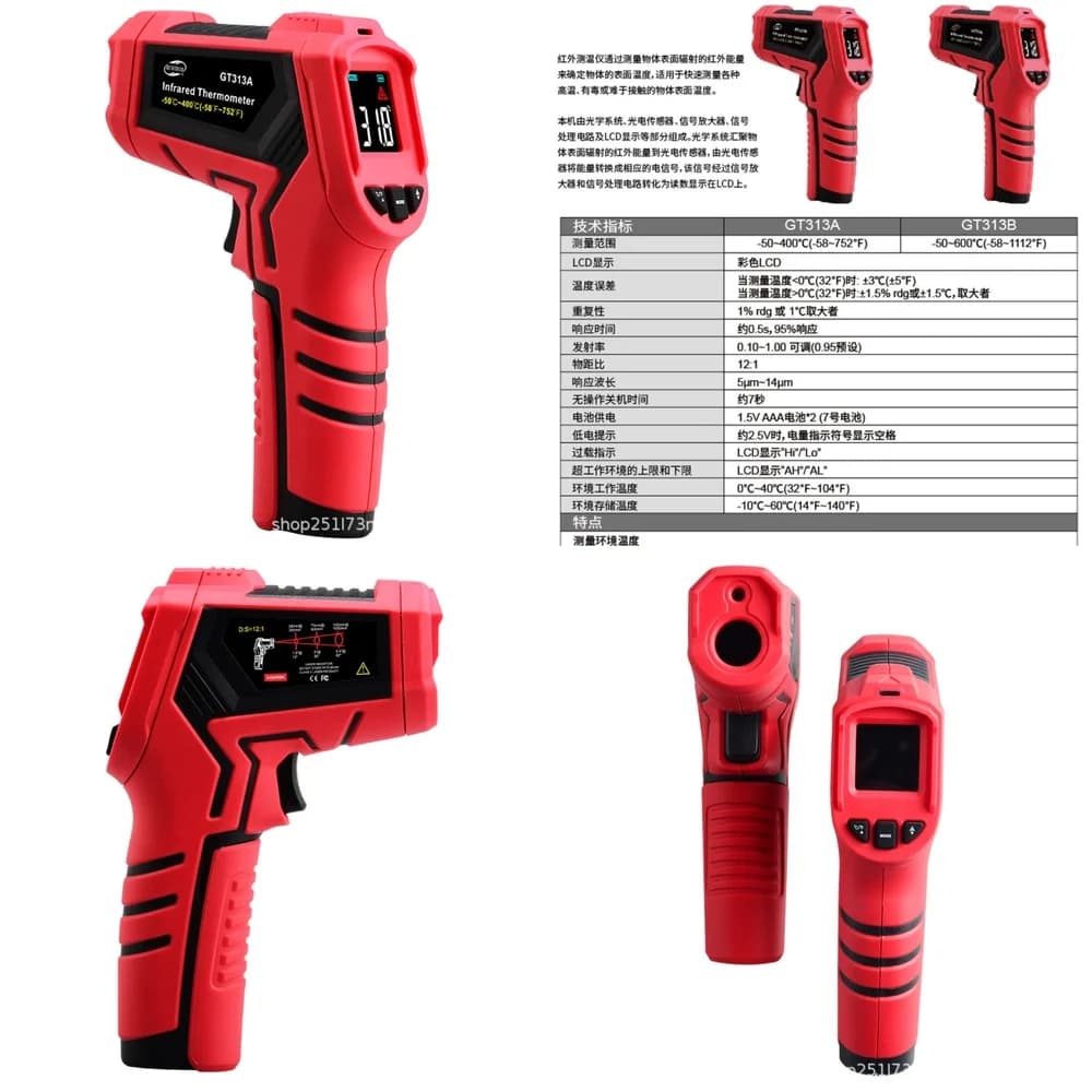 Contactless Digital Thermometer GT313A for Industrial Use, High Precision IR Thermometer for HVAC