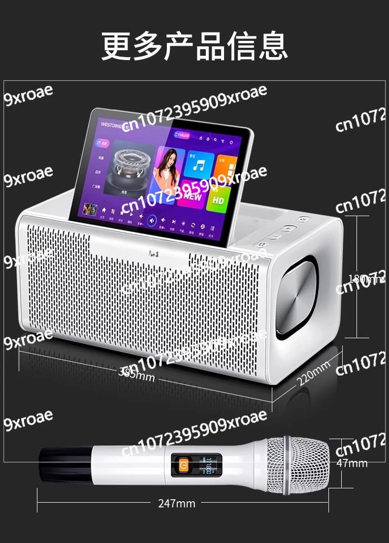Set Audio KTV, Macchina per Ordinare Canzoni Tutto-in-Uno, Set Completo per Karaoke Domestico in Soggiorno