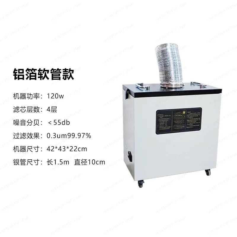 Fume Extractor Industrial Smoke Purifier for Co2 Laser Marking Cutter Machine Cnc Laser Engraving Machine 240W
