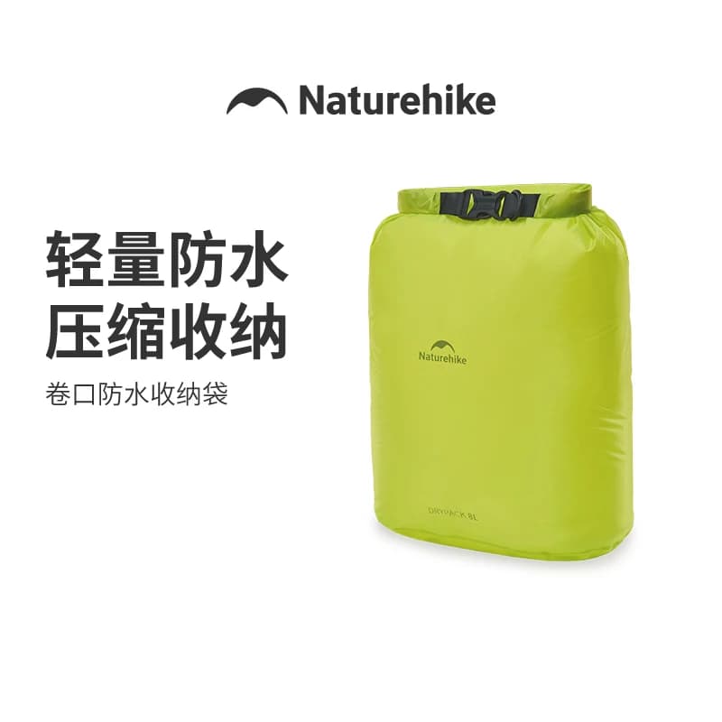 Naturehike 2L 4L 8L Compression Bag Nuoto Waterproof Dry Bag Spend Small Bag Kayak Fishing Rafting