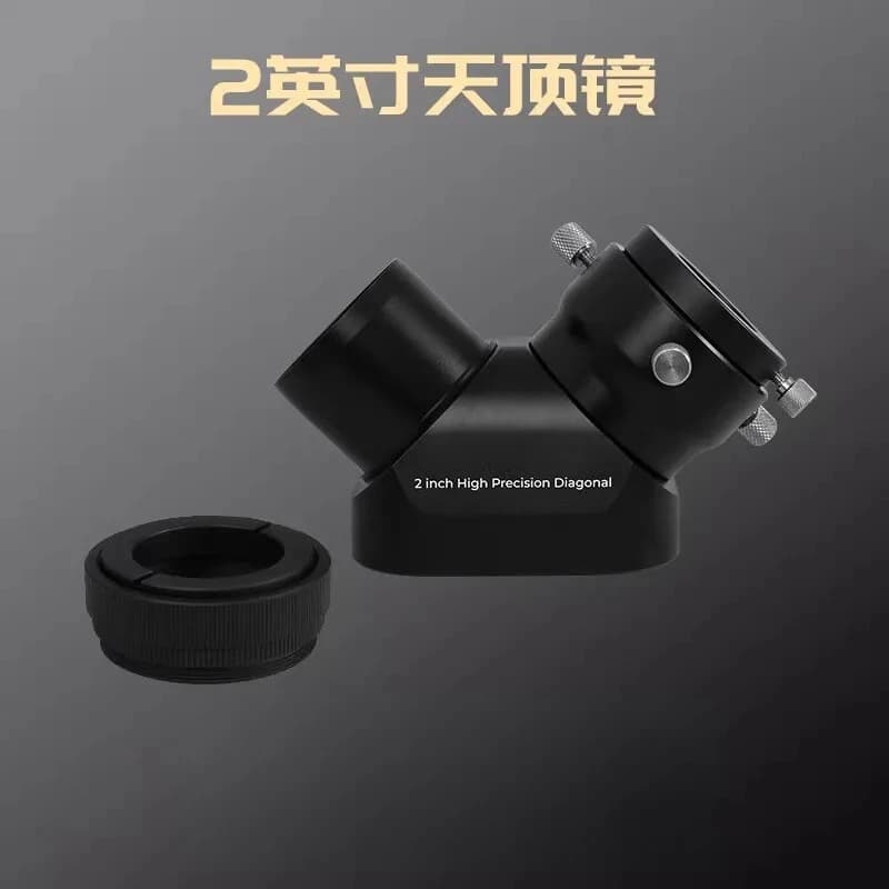 Sky-Watcher for c8 c925c11 2inch Free Shipping Astronomical Telescope 2inch High-Reflective