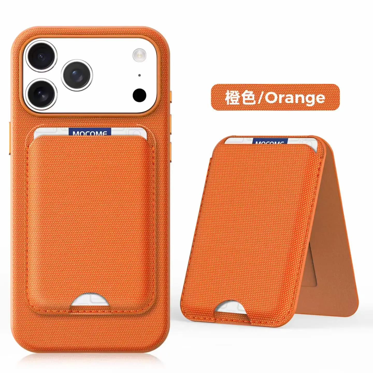 Custodia in pelle con porta carte magnetico in tessuto tecnologico per Apple iPhone 17 Pro Max 16 15 14 13, compatibile con ricarica MagSafe, cover protettiva