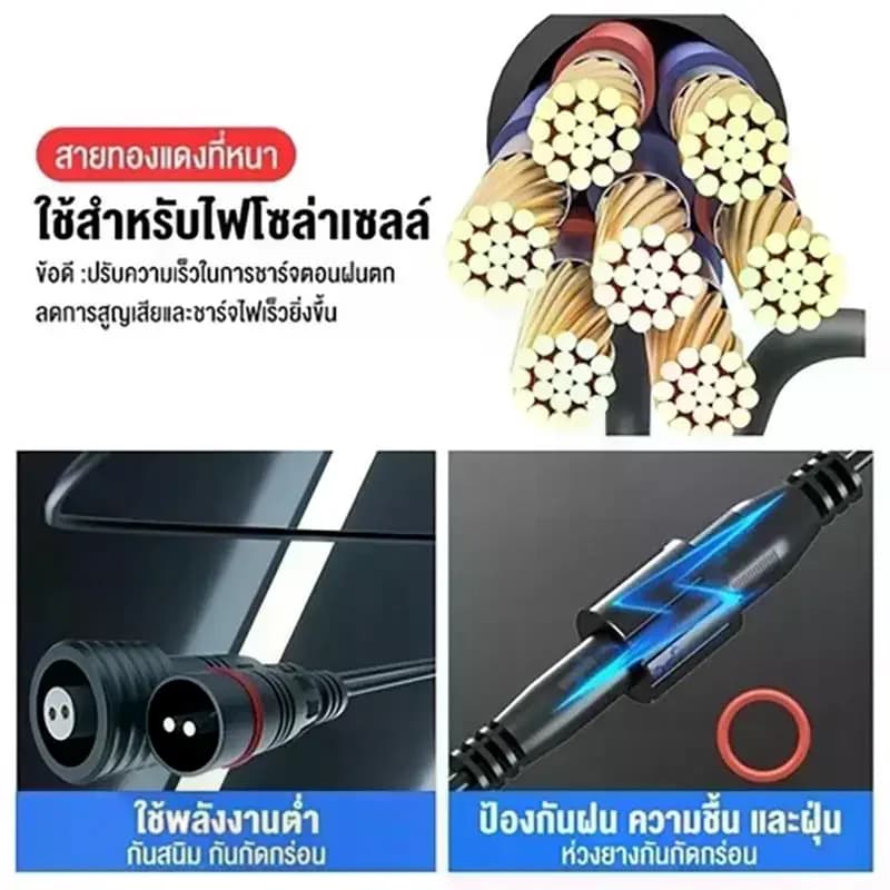5M Waterproof Solar Panel Extension Cable Durable For Solar Panels And Lighting Fixtures Resistant To Sun And Rain