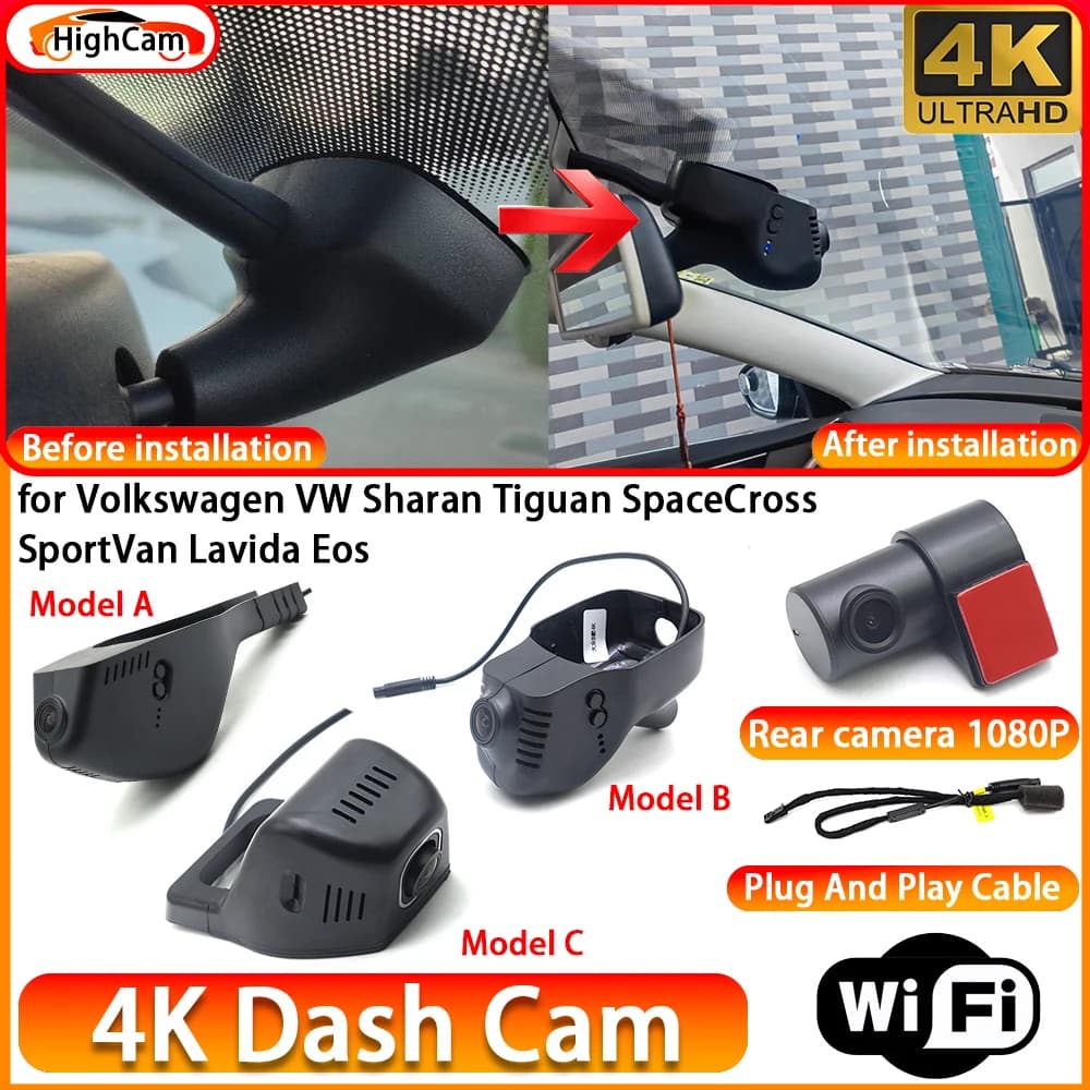HighCam for Volkswagen VW Sharan Tiguan SpaceCross SportVan Lavida Eos OEM 4K DVR Dash Cam Front Rear Camera WiFi Video Recorder