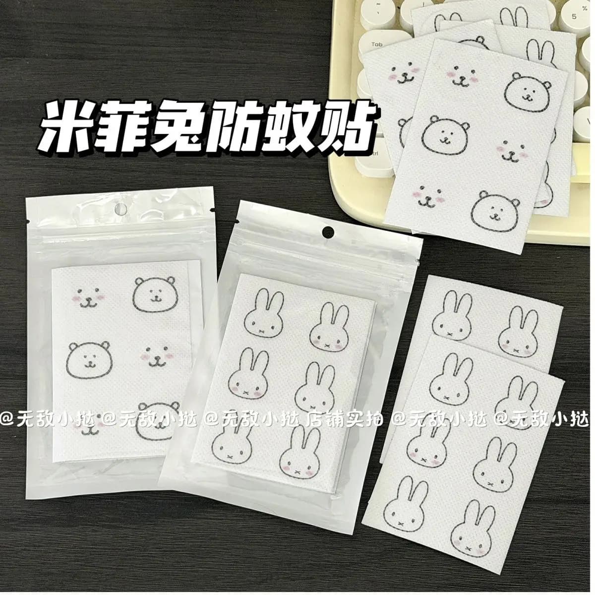 Nuovo Stile Cerotto Antizanzare Miffy con Orsetto Carino e Divertente, per Esterni Estivi, Portatile, con Olio Essenziale Vegetale per Studenti