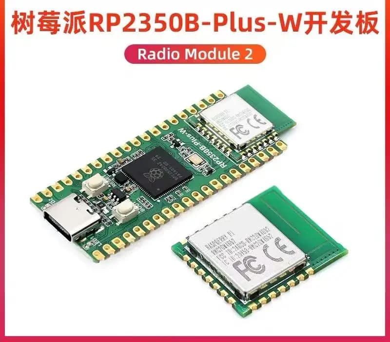 Scheda di sviluppo Raspberry PI RP2350B-PLUS-W MODULO RADIO 2 Modulo radio WIFI Bluetooth