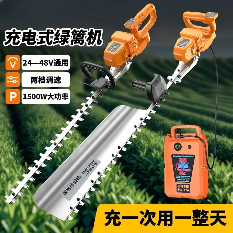 24-48V speed regulation hedge machine repairing garden pruning shears high power electric tea leaf coarse branch lithium battery