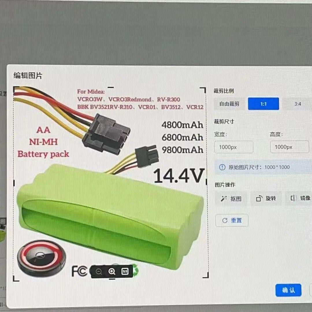 14.4 V V VCR03W NI-MH vacuum robot battery AA suitable for Midea VCR03W VCR03 Redmond RV-R300 BBK BV3521 RV-R310 battery