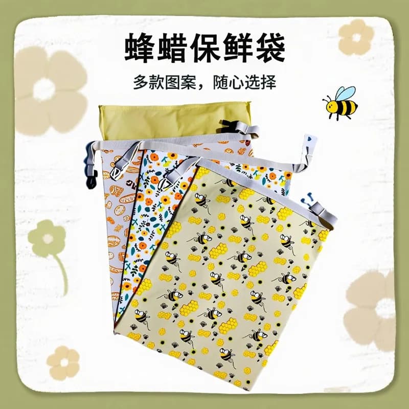 Sacchetto per Conservazione del Pane in Cotone, Grado Alimentare, per Cereali e Frutta Secca, con Clip in Cera d'Api, Ecologico, con Cerniera, Confezione Regalo