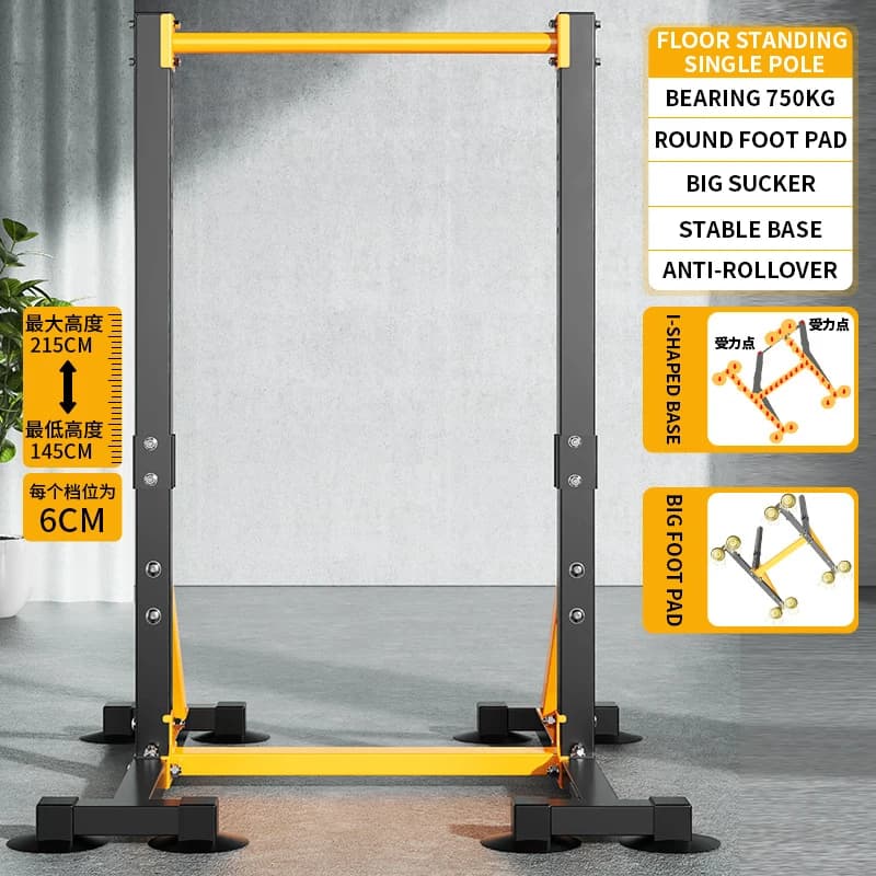 Horizontal bar home indoor pull-up device horizontal floor stretching bar for kids hanging bar fitness team