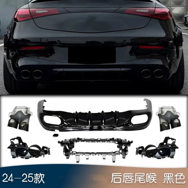 Diffuser with tail pipe for Mercedes Benz Class CLE260 CLE300 C236 24-25 Rear lip body kit new style modified