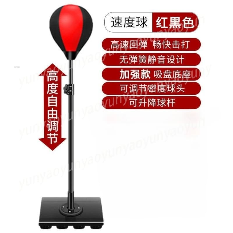 Boxing Ball for Reflection, Target for Action and Defense Training, for Adult Home Use/Children
