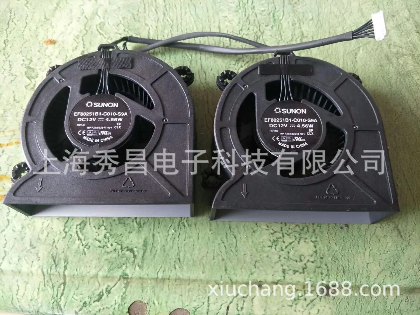 Doppia ventola di raffreddamento per JIAN ZHUN EF80251B1-C010-S9A 12V 4.56W e numero di parte HP 822547-001