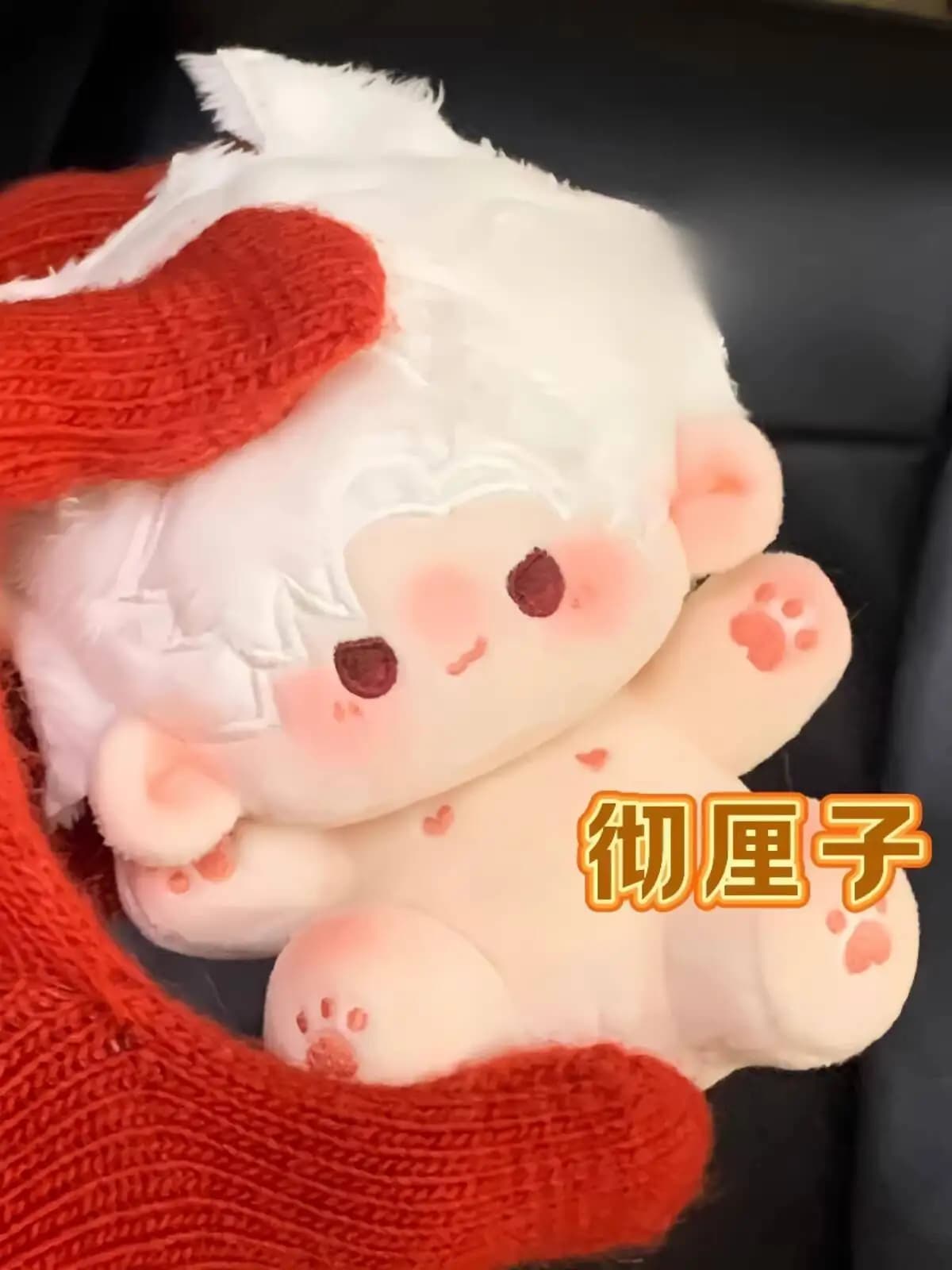 New Love And Deepspace Sylus Qin Che Rafayel Qi Yu Zayne Li Shen Cotton Doll Periphery Cute Super Cute Plush Toy Gift