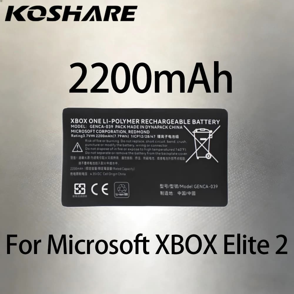 Batteria KOSHARE 3.7V 2050mAh per Controller Microsoft XBOX Elite 2 Series 1797, Batteria di Ricambio per Console di Gioco