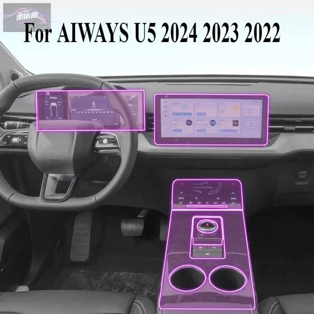 Per AIWAYS U5 2024 2023 2022 Accessori Interni Pellicola Trasparente TPU Pannello Ingranaggi Center di Navigazione Console di Protezione Adesivo