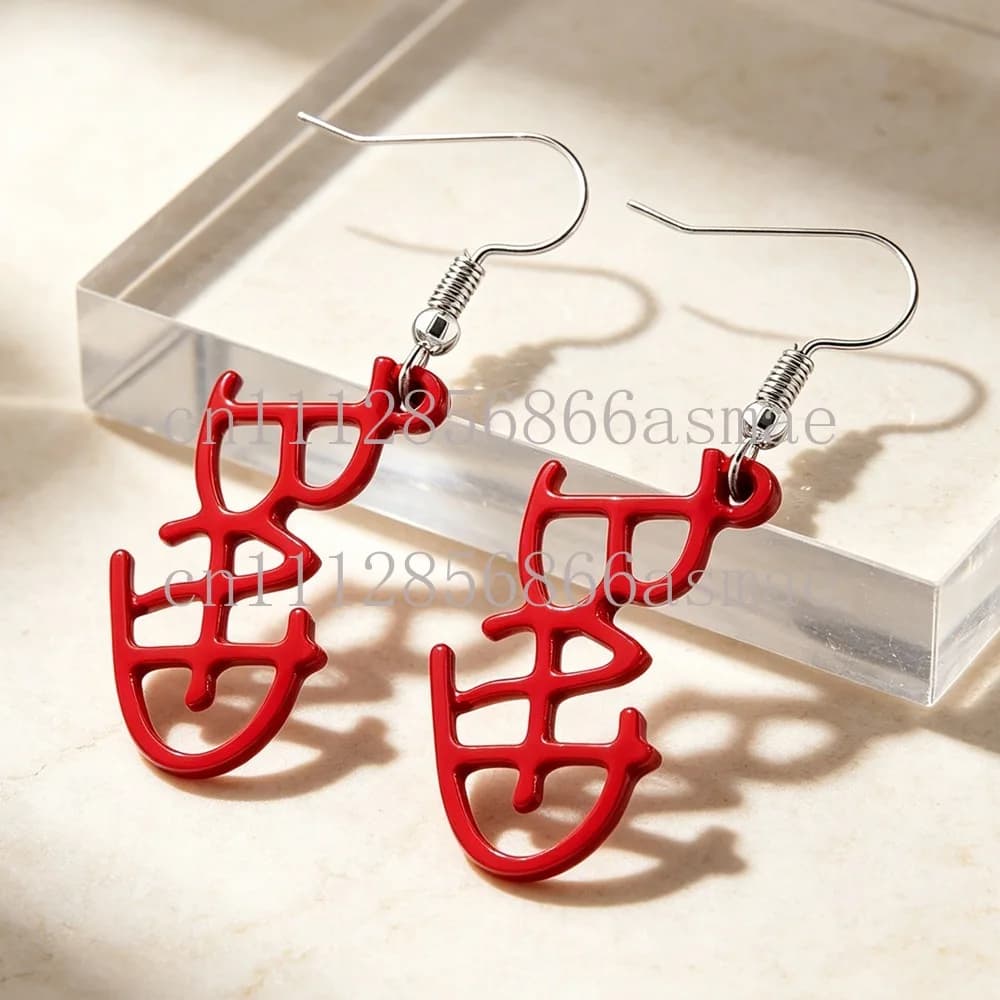 Michael Jackson peripheral BAD letter earrings earrings accessories fan gifts