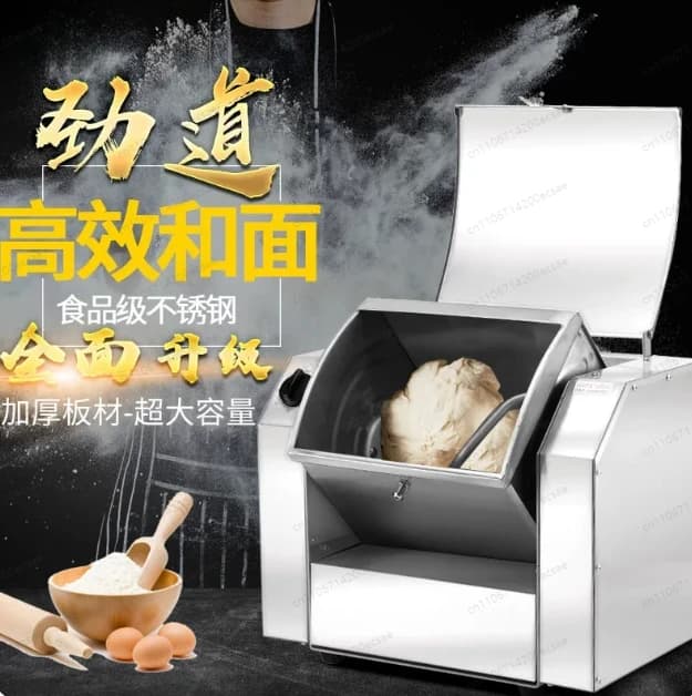 Impastatrice Elettrica Professionale in Acciaio Inossidabile per Impasti, Farina e Pasta, 3KG, Elettrodomestico per la Preparazione del Pane e degli Alimenti