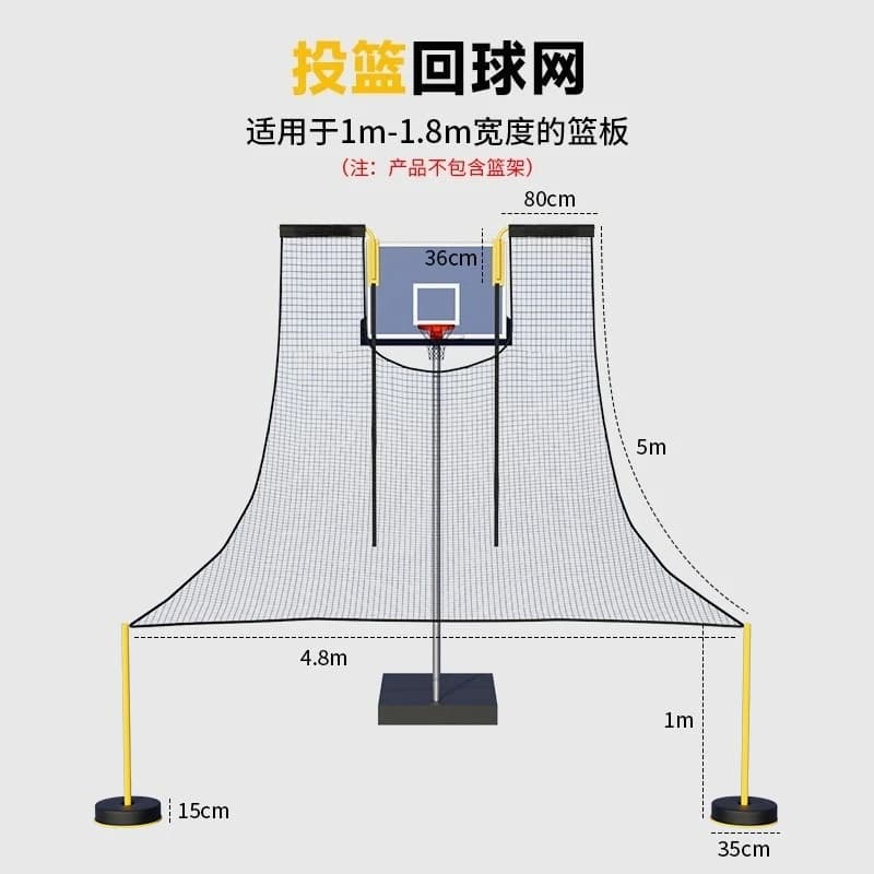 Portable Outdoor Basketball Bounce System Pull Instructor Board