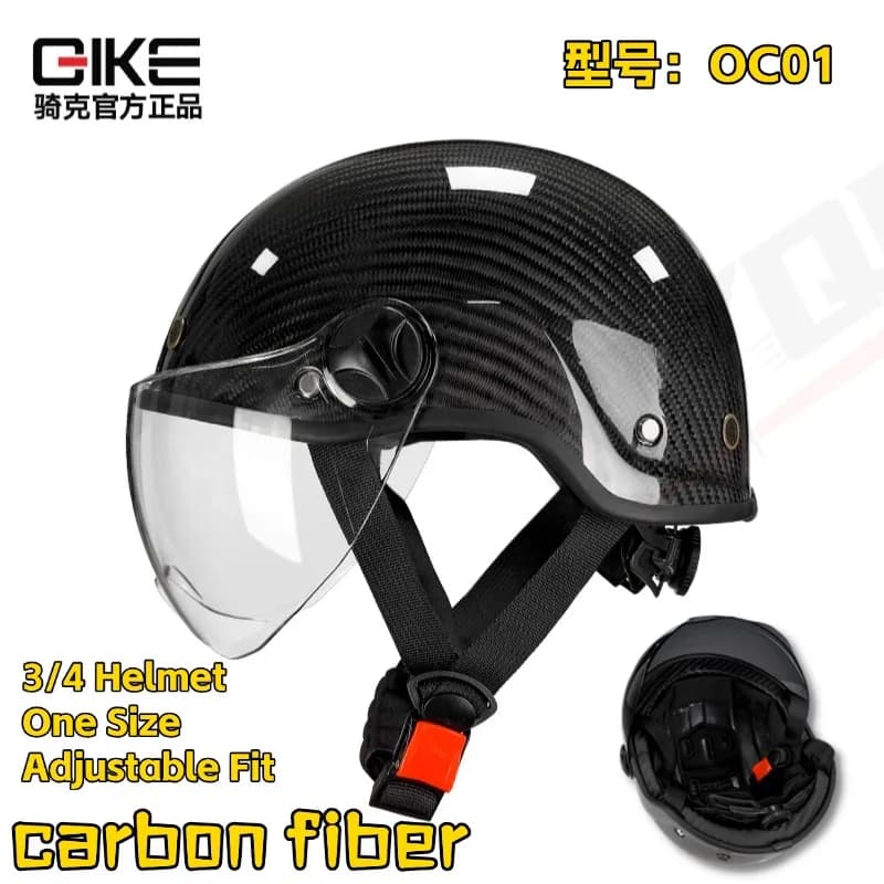 Casco Mezzo Integrale QIKE in Fibra di Carbonio Certificato 3C per Moto e Bici Elettriche, Unisex, per la Guida Estiva