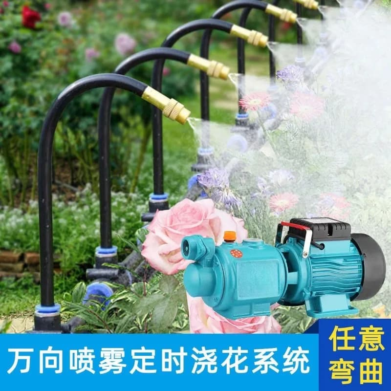 Set di ugelli spray universali, sistema di irrigazione automatico, tubo dell'acqua in PE per raffreddamento agricolo