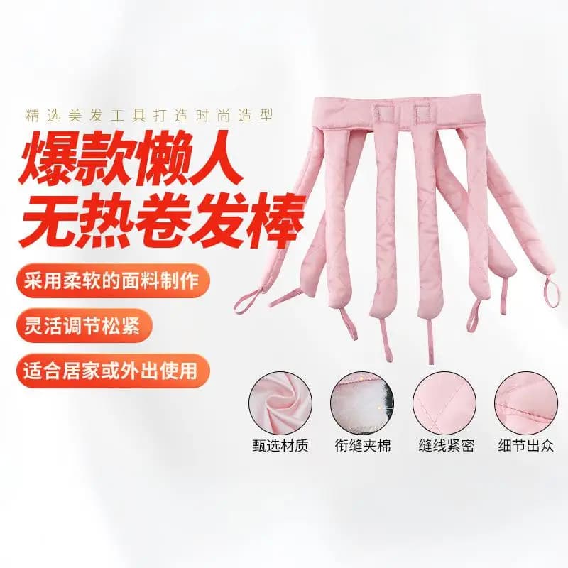Otto artigli Schiuma Nessun calore Ferro arricciacapelli per dormire Grande onda Ferro arricciacapelli Curl Wave Styler Sonno Parrucchiere Strumenti per lo styling dei capelli fai da te