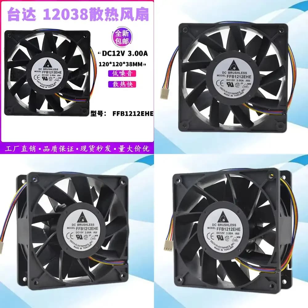 Ventola di Raffreddamento PWM ad Alte Prestazioni 120mm 4 Fili per Delta FFB1212EHE 12V 12038 3.00A, Ventola per Dissipazione Calore CPU Computer